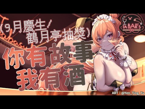 video thumb