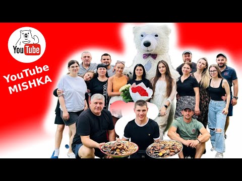 Белый мишка на день рождения Москва