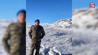 Thumbnail for Հայաստան մտած զինված ադրբեջանցու անունը հայտնի է. Բաքուն հայտնում է «մոլորված զինվորի» մասին