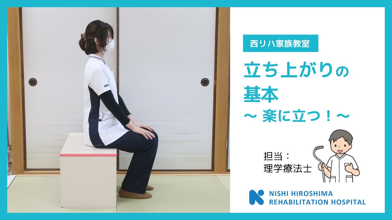 理学療法士教材 好きな組み合わせ4つで10000円 理学療法士教材。お好きな組み合わせ3つ〜4つで1以内