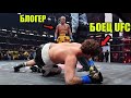 Блогер ЖЕСТКО вырубил бойца UFC - прикончил за одну минуту! / Пояс Макгрегора в разработке!