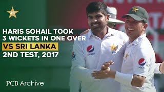 PCB Archive - Haris Sohail Scalp 3️⃣ Wickets in One Over 🤟 | PAK vs SL 2nd Test 2017 | M6C2A