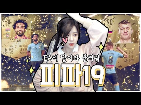 릴카 맥심
