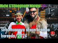 New oromo music sirba haaraya afran qalloo 2024