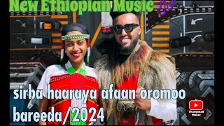 New Oromo Music sirba haaraya #Afran qalloo #2024