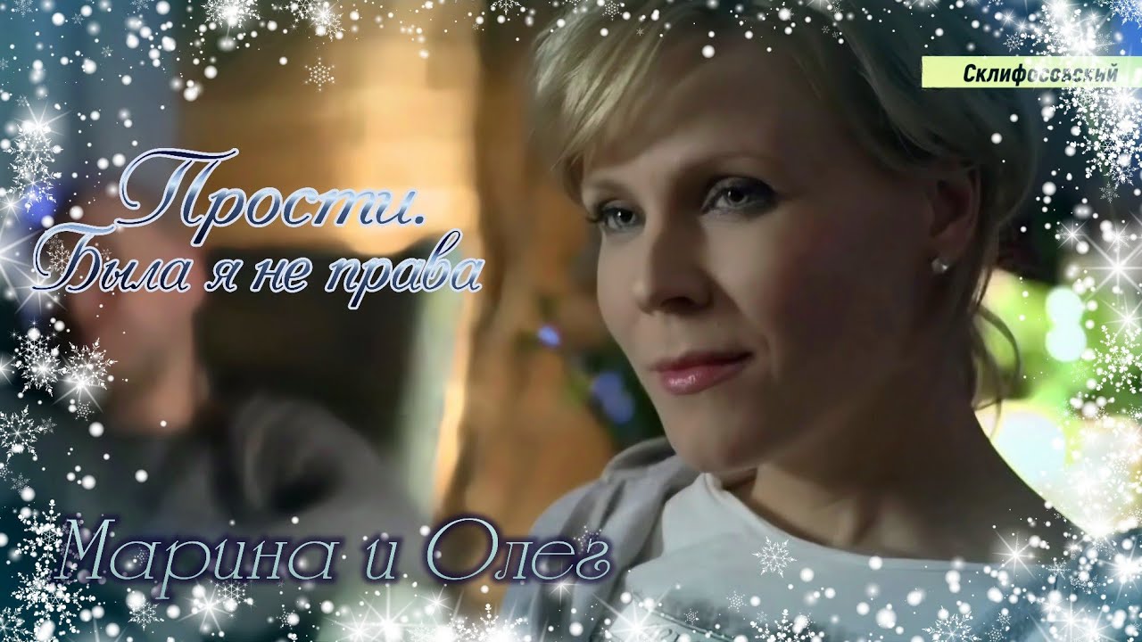 песня булановой шар в небо