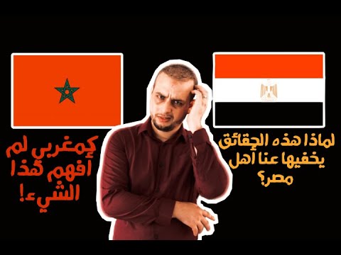 فيديو: نصب بوذا في ليشان: بعض الحقائق المثيرة للاهتمام