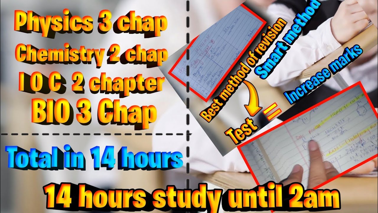 🔴 Day 9 | today target 🎯 | 14 hours study daily routine⚡ | physics ...