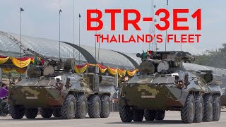 Btr-3E1 Thailands Advanced Infantry Transport And Fire Support Platform