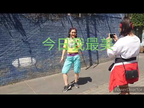 「舞法舞天」-快閃篇