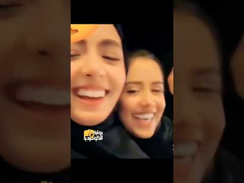 اسمع رد مصطفى المومري على هديل مانع وشلته