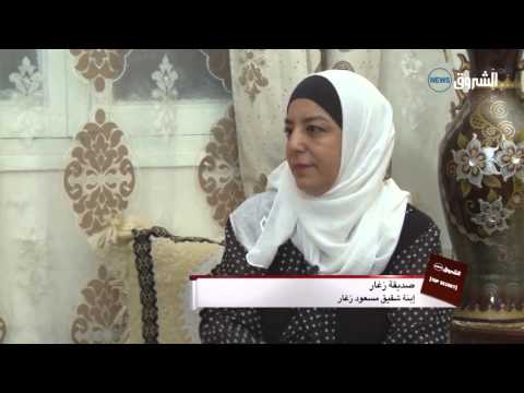 الجزء الرابع من الفيلم الوثائقي الرجل اللغز مسعود زغار رشيد كازا حصريا على الشروق