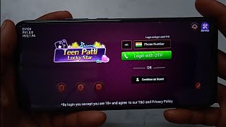 How to fix app not working problem solve in Teen Patti Glory | app open problem Kaise hataye screenshot 3