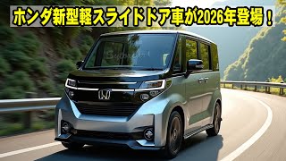 ⑪ モデーア グリーンファイト ２箱(60本) 期限2026年12月 mqdefault.jpg