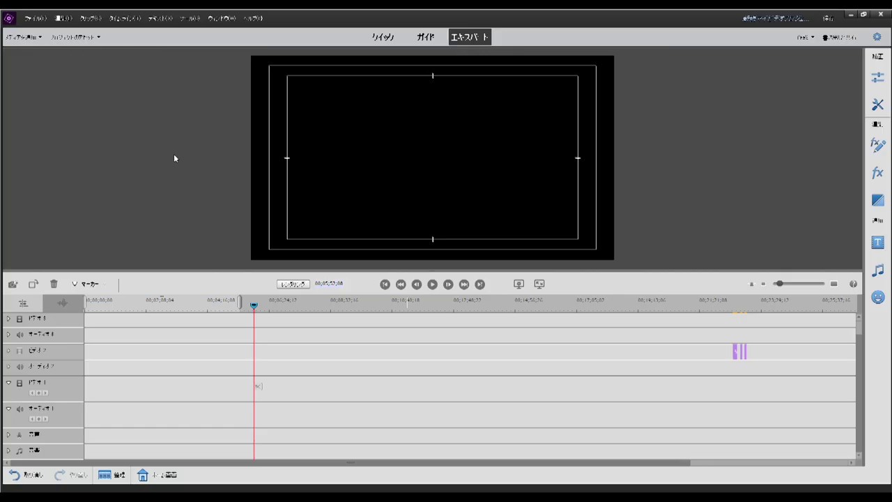 adobe premiere elements 2018 vs 2020 adobe premiere elements 2018 vs 2020