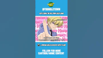 Tamiki Souh funny moments | Ouran High School Host Clus #anime #shorts #ouranhighschoolhostclub