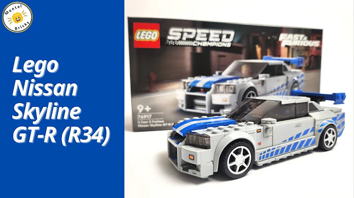 Speed Build - Lego Speed Champions 2 Fast 2 Furious Nissan Skyline GT-R