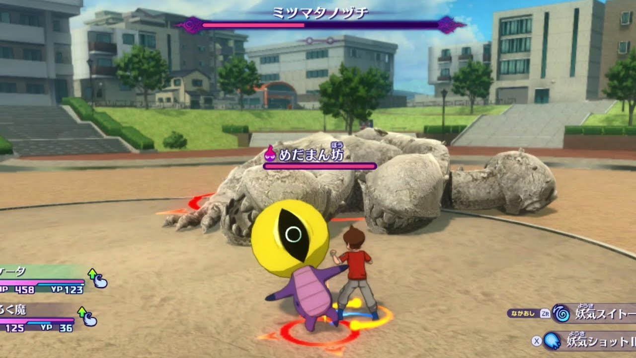 ドラクエXi マリオオデッセイ ポッ拳 妖怪ウォッチ4です ドラクエXi マリオオデッセイ ポッ拳 妖怪ウォッチ4です 【公式通販】