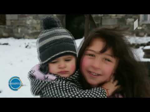 #ნაშუადღევს \"ნუცას ტური\" ისევ ჯავახეთში მოგზაურობს