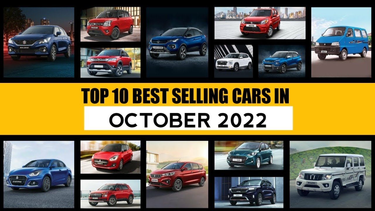 Best selling cars in October 2022 Highest Selling Car in india 2022