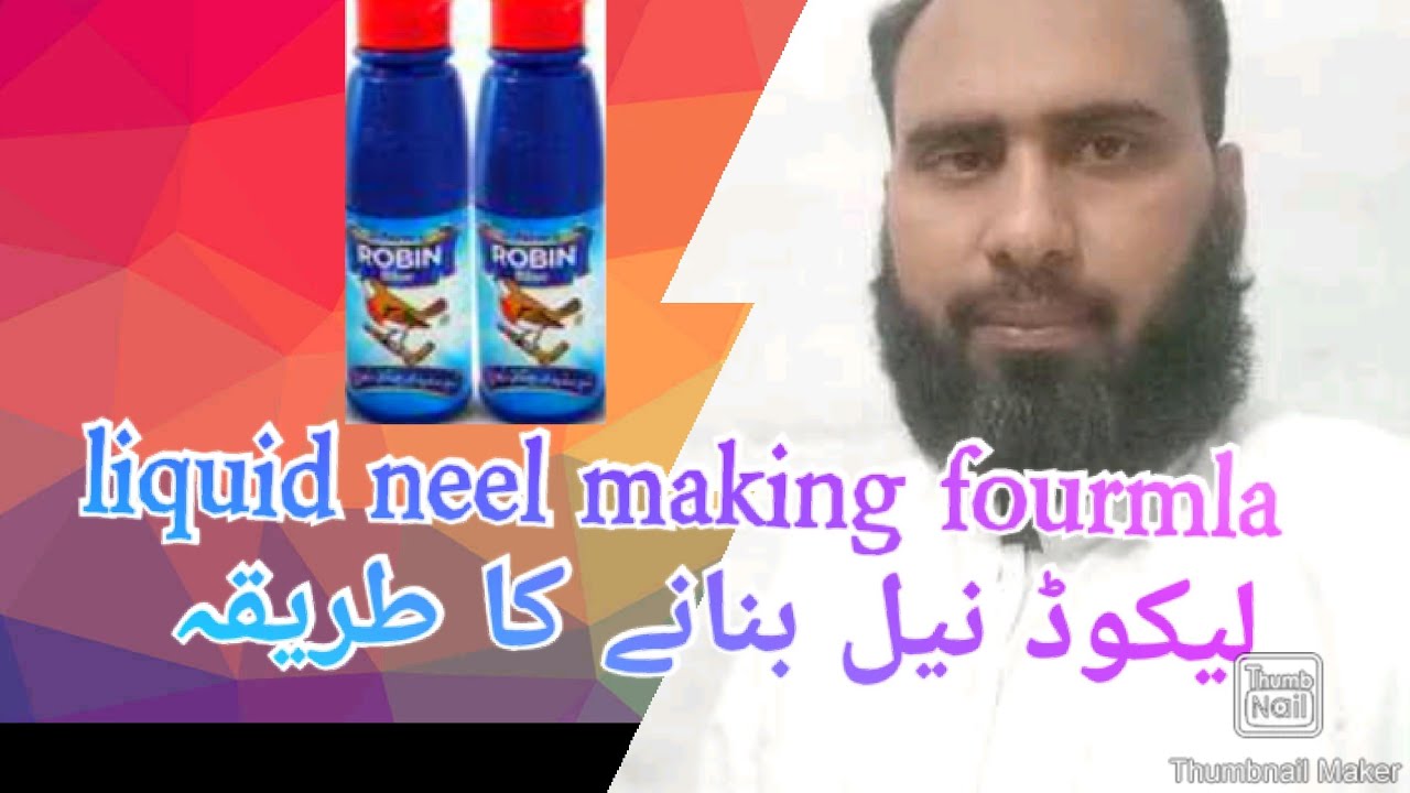 liquid neel making fourmla & method