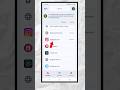 Instagram ka password kaise Dekhe| Instagram ka password kaise pata kare #instagram #password #viral