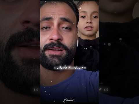 وفيت وقلبى كان صافى