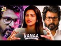 Sivakarthikeyan Emotional Scene Making : Aishwarya Rajesh Reveals | Kanaa Team Interview