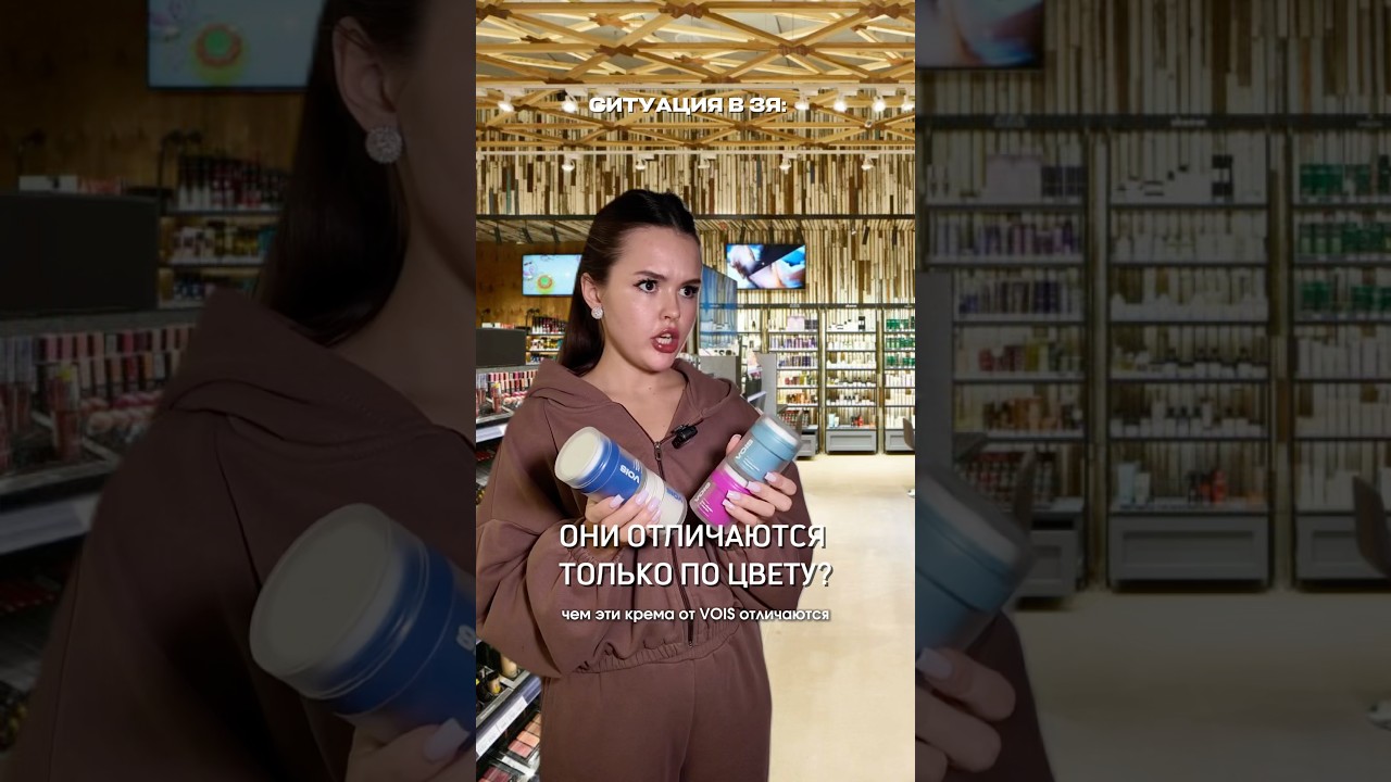 Артикулы вб по порядку👉 🤍 