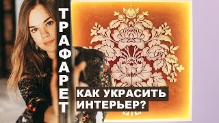 Я ЧАСТО ДЕЛАЮ ЭТО НА ЗАКАЗ, ТЕПЕРЬ И ВЫ БУДЕТЕ ЗНАТЬ! ДЕЛЮСЬ ТЕХНИКОЙ + ПОДАРОК (смотри видео)