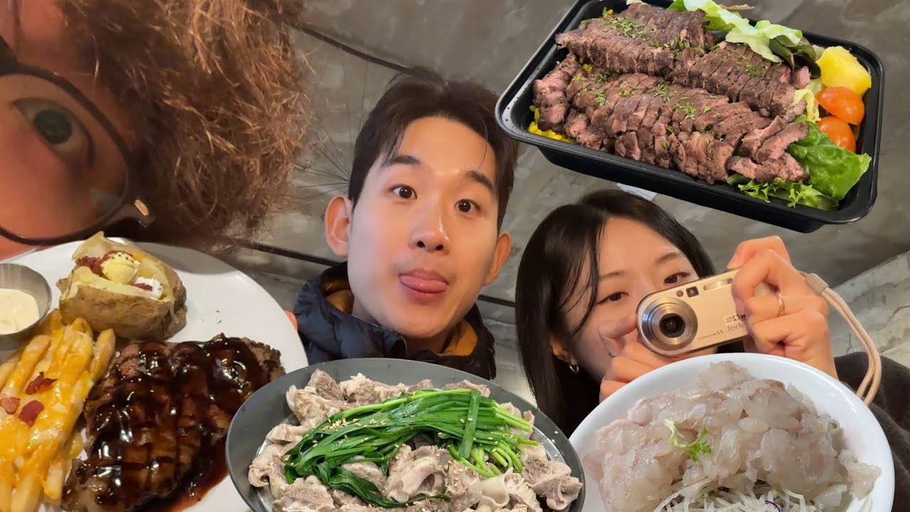 PT쌤이 보면 큰일나는 영상 (설날 먹방.zip)