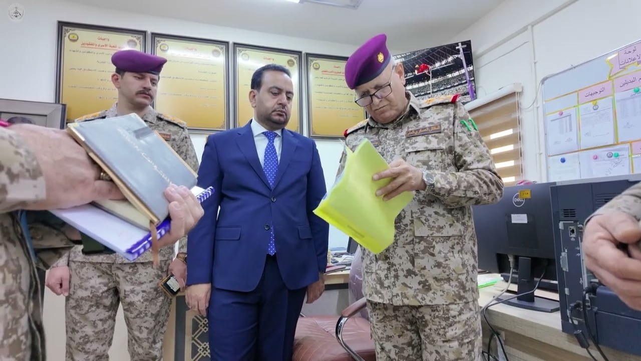 المفتشية العسكرية العامة لوزارة الدفاع تُجري تفتيشاً فحصياً للمديرية العامة للموازنة والبرامج