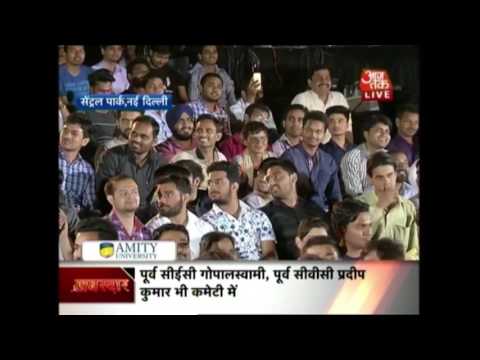 Halla Bol: After Shunglu Report, Arvind Kejriwals Aam Aadmi Party Finds Itself Without A Headquarter