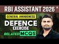 RBI Assistant 2026 GA | Defence Exercise | Defence Exercise Related MCQs | GA By Vaibhav Sir