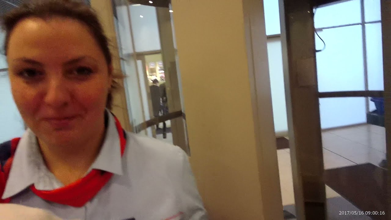 Moscow: Sheremetyevo Airport, Russia's Version of TSA