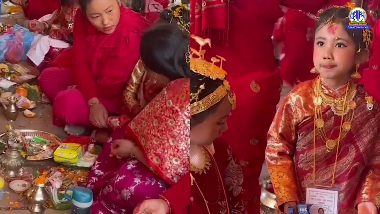 Bel Vivah in Nepal | Newari Girls' Sacred Marriage Ritual