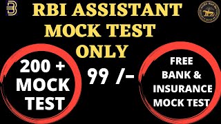 RBI Assistant 2022 MOCK TEST ONLY 99  | PRE + MAINS MOCK TEST | 1000+ MOCK TEST USE CODE RBI99 screenshot 5