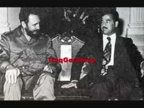 موسيقى الرئيس صدام حسين المجيد الاجتماعات