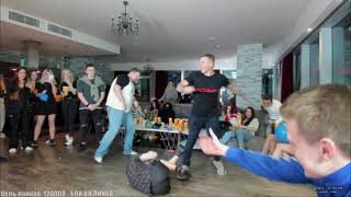 Бой Edward bil VS VJLink