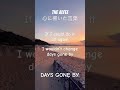 THE ALFEE 心に響いた言葉125〜DAYS GONE BY〜