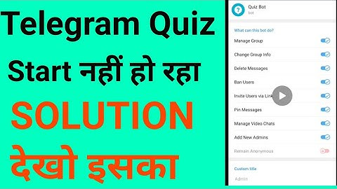 Telegram quiz not started in group | telegram quiz bot not starting in group | how to start quiz