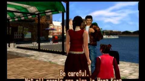 Shenmue 2 | Intro