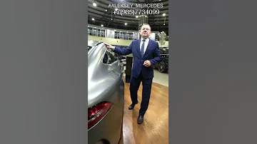 САМЫЙ БЫСТРЫЙ - AMG GT 63 S