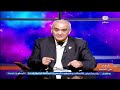 The Origin of the Phrase Ya Kharashi And Where It Came From mp3
