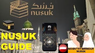 Nusuk App, Umrah-Rawda(Riyaz-al-Jannah), Step-by-Step Guide | DON'T Forget This App