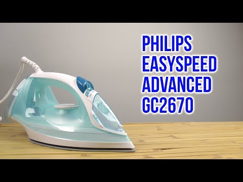 Распаковка PHILIPS EasySpeed Advanced GC2670