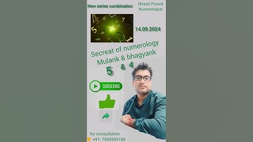 Unlocking the Secrets of Mulank 5 & Bhagyank 4 | #numerology | Dinesh Porwal #shorts #youtubeshorts