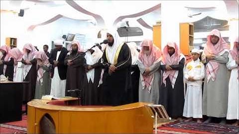 سورة آل عمران كاملة خاشعة بصوت القارئ ماجد الزامل - Marhabi.Com