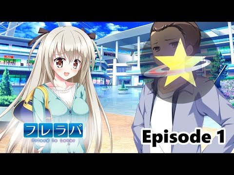 Fureraba (フレラバ) ~Friend to Lover~ Letu0027s Play - Episode 1
