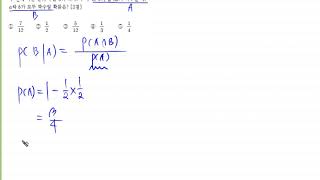 OKM1040304